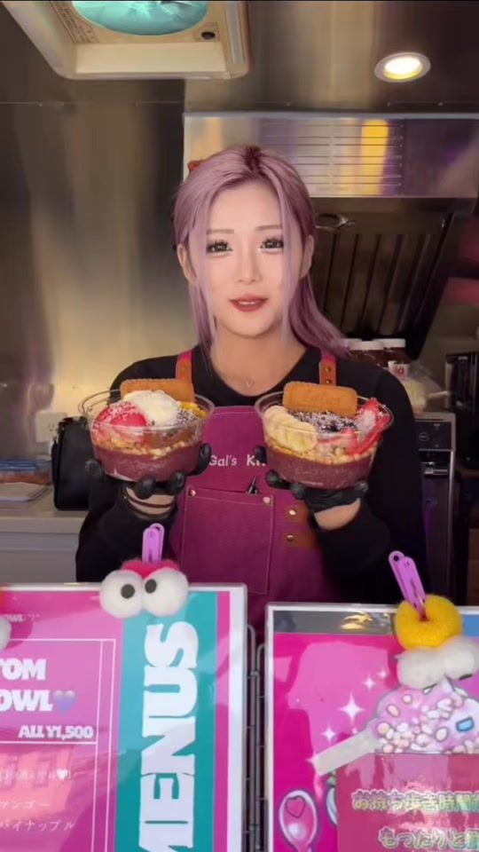 TikTok video thumbnail by gal.skitchen