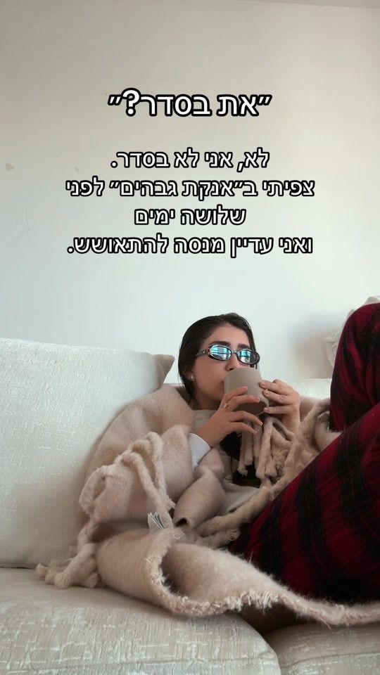 TikTok video thumbnail by may.lushi