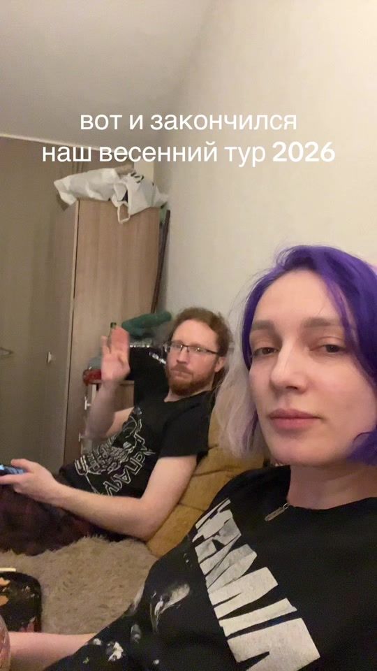 TikTok video thumbnail by liyabes
