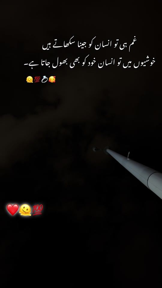 TikTok video thumbnail by exr_38