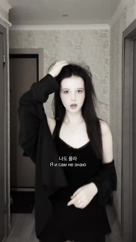 TikTok video thumbnail by cherrimuv