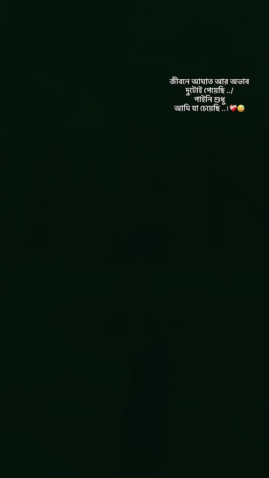 TikTok video thumbnail by ji_s_an_04