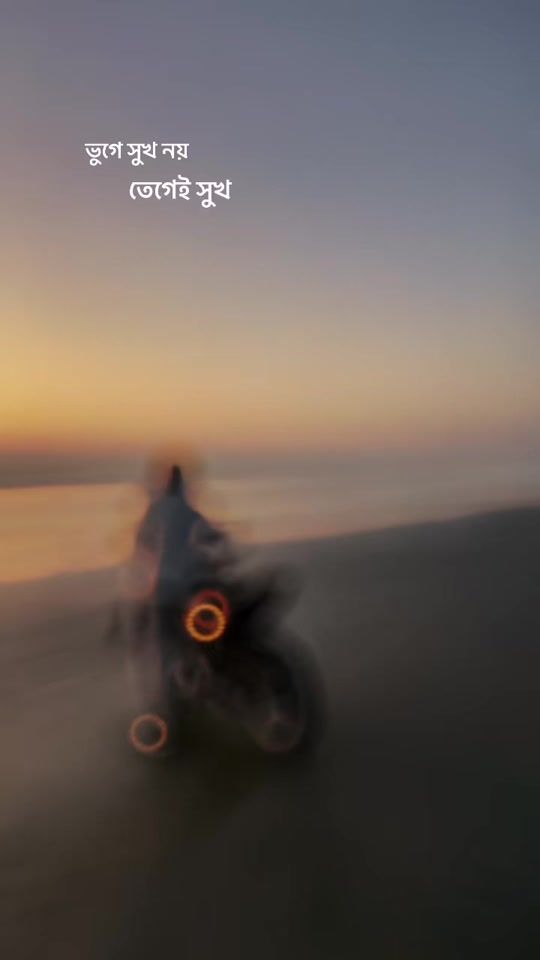 TikTok video thumbnail by ornob_islam_shohan