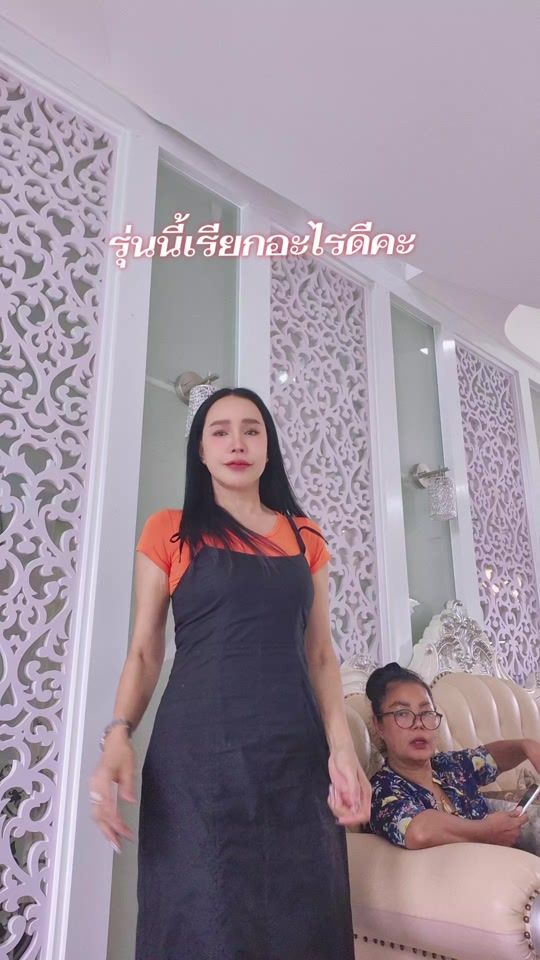 TikTok video thumbnail by somchen3cha
