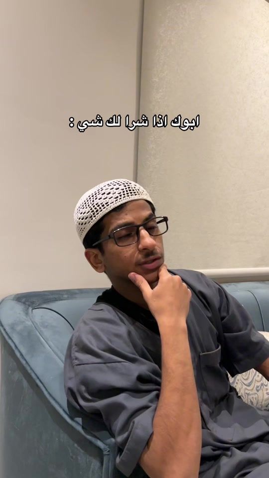 TikTok video thumbnail by ictil