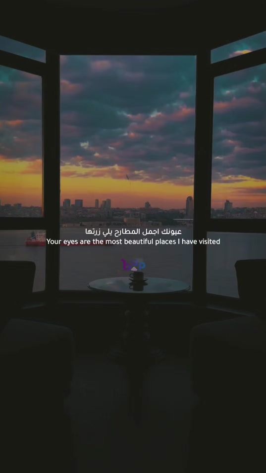 TikTok video thumbnail by beatz.up