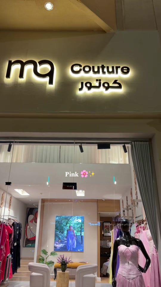 TikTok video thumbnail by mqouture