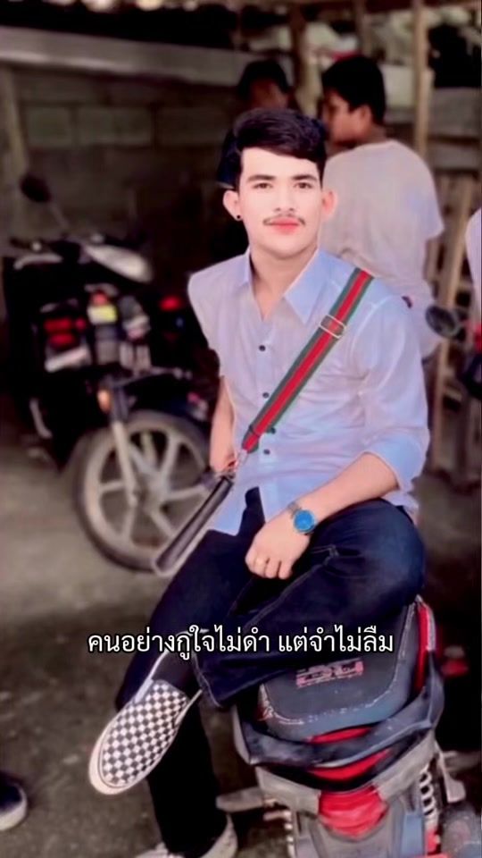 TikTok video thumbnail by banznxy