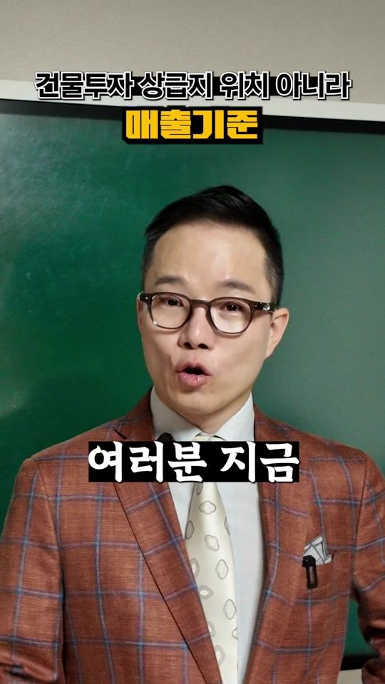 TikTok video thumbnail by goldpepper