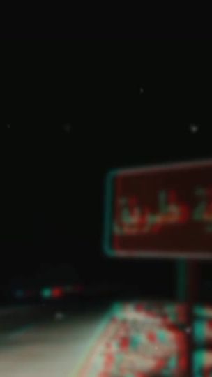 TikTok video thumbnail by hemidkelany