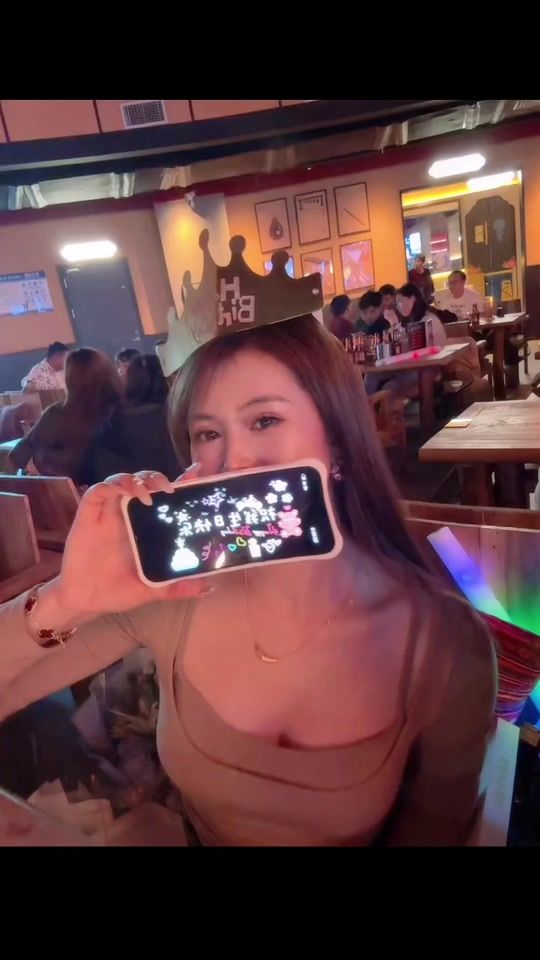 TikTok video thumbnail by xing5597