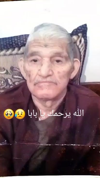 TikTok video thumbnail by wassilatajini