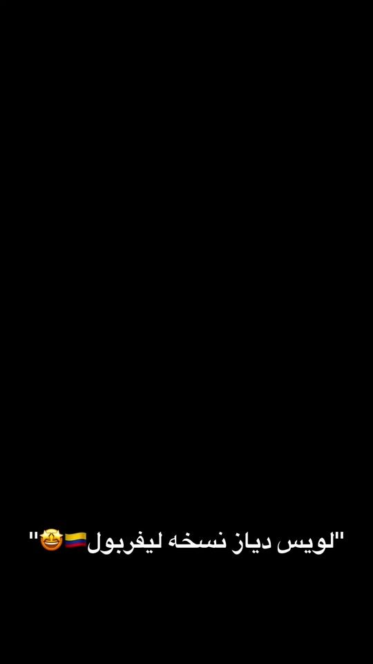 TikTok video thumbnail by sl_dx