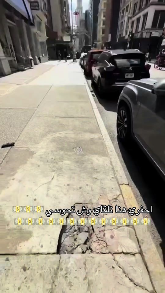TikTok video thumbnail by amine.ritaj5