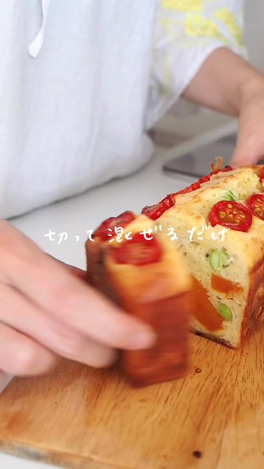 TikTok video thumbnail by mori_ricca