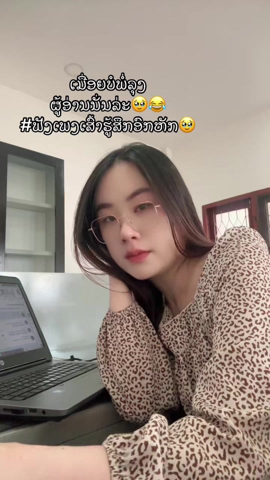 TikTok video thumbnail by user3906007396347