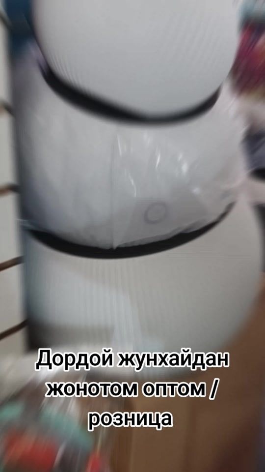 TikTok video thumbnail by baer_gul