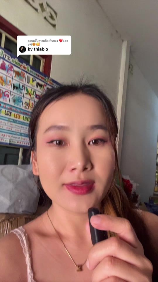 TikTok video thumbnail by aleevaj88