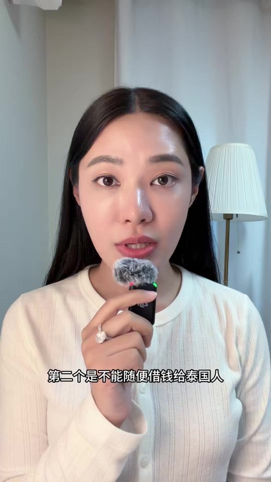 TikTok video thumbnail by yanglili1995