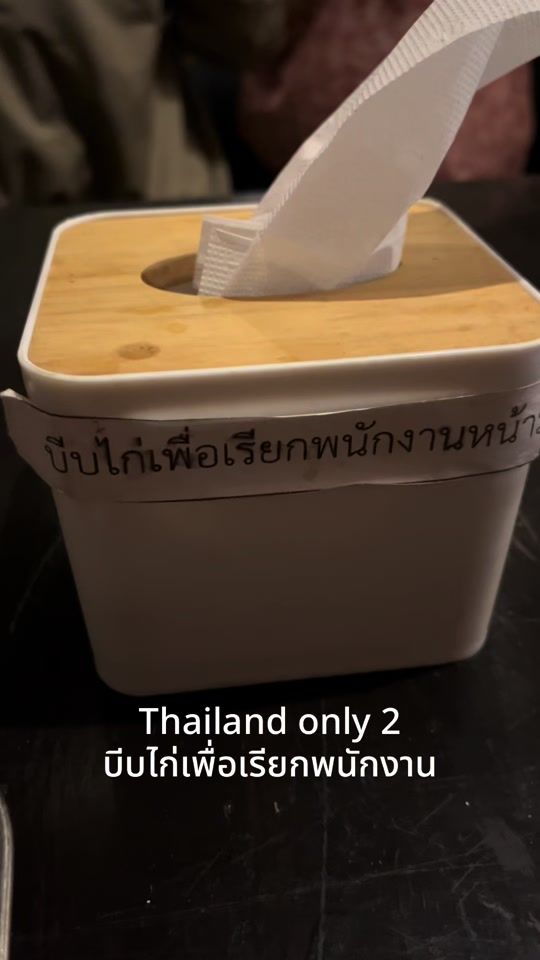 TikTok video thumbnail by jd.jlada