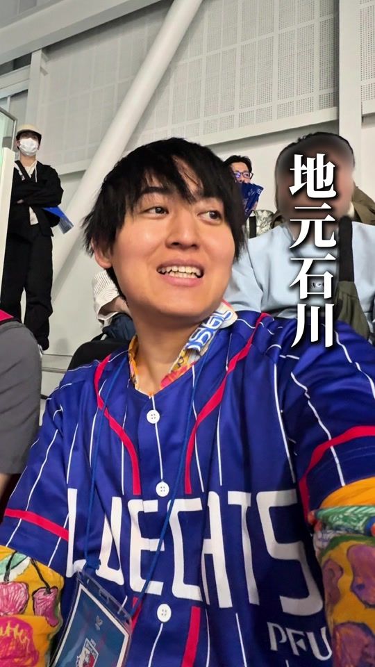 TikTok video thumbnail by jitsu3_