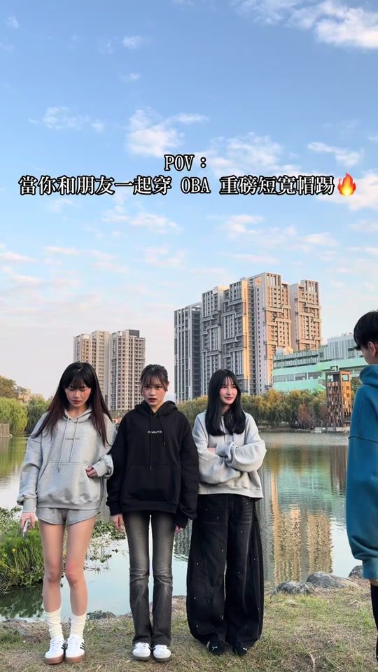 TikTok video thumbnail by changkai.m