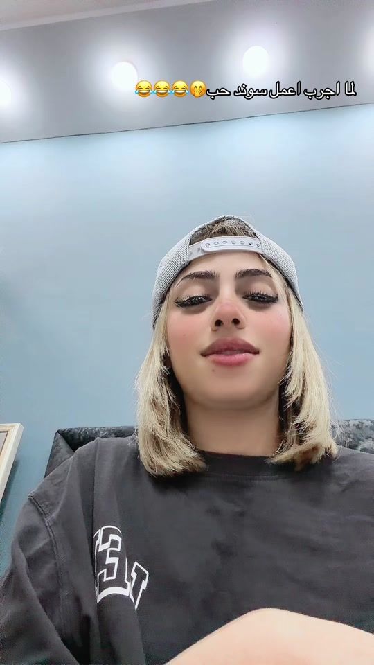 TikTok video thumbnail by basmolyy_0