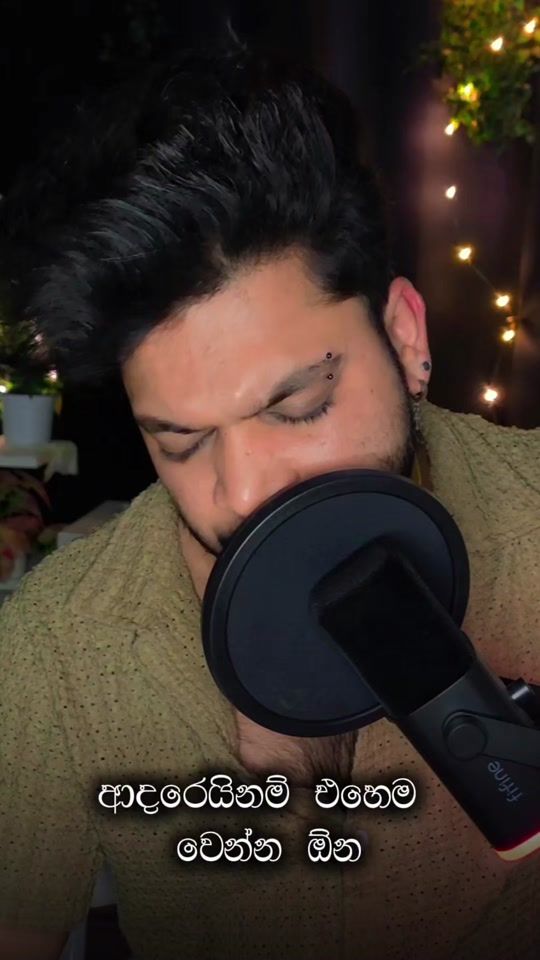 TikTok video thumbnail by sadewvibe