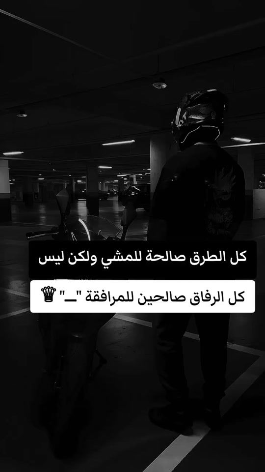 TikTok video thumbnail by saiar__17