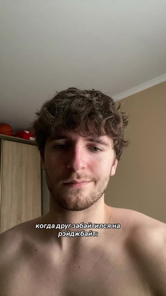 TikTok video thumbnail by hypersxnic