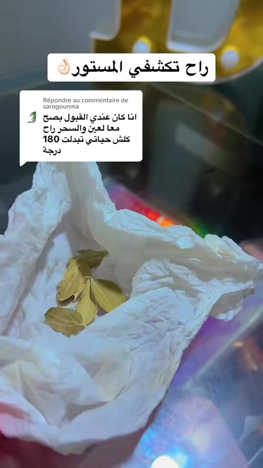 TikTok video thumbnail by darinbeautepro