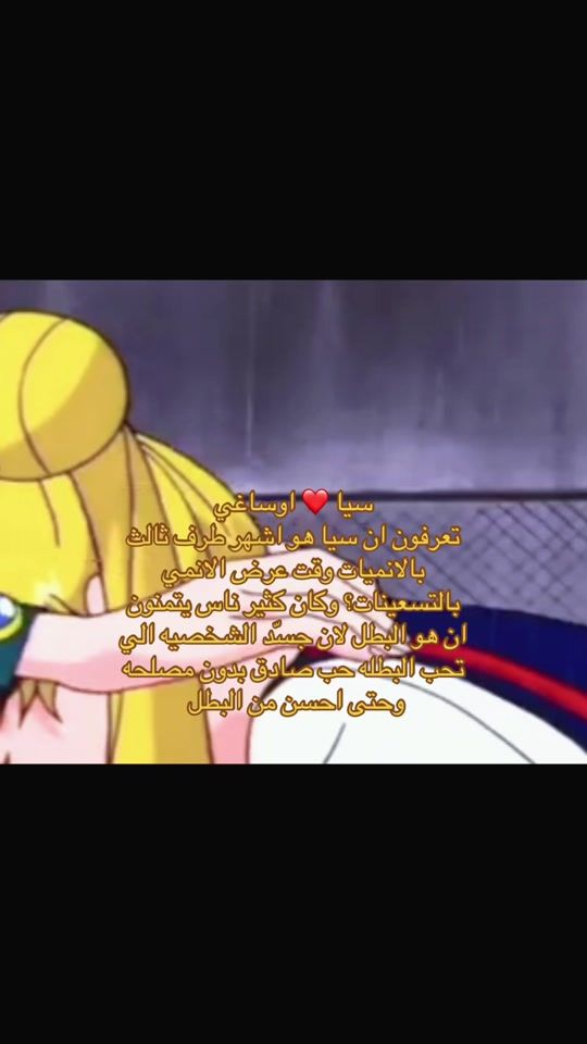 TikTok video thumbnail by rilxsss._