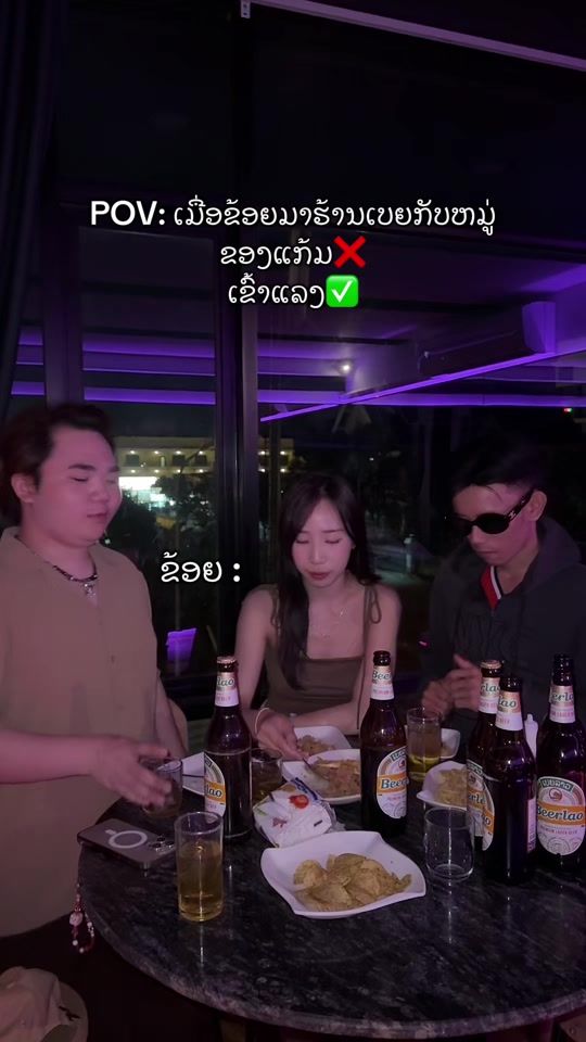 TikTok video thumbnail by bimm2303