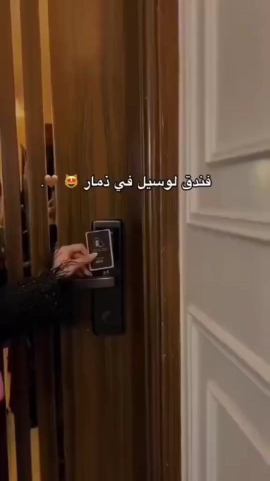 TikTok video thumbnail by user874529872