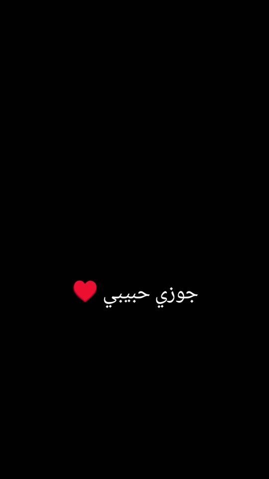 TikTok video thumbnail by user7613342268930