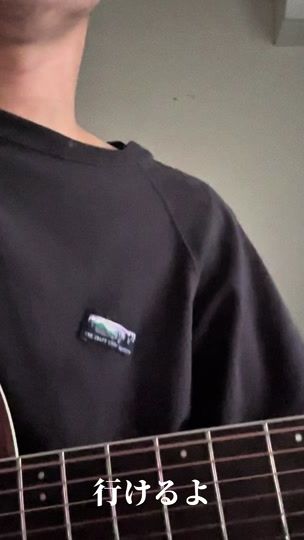 TikTok video thumbnail by nobukosann