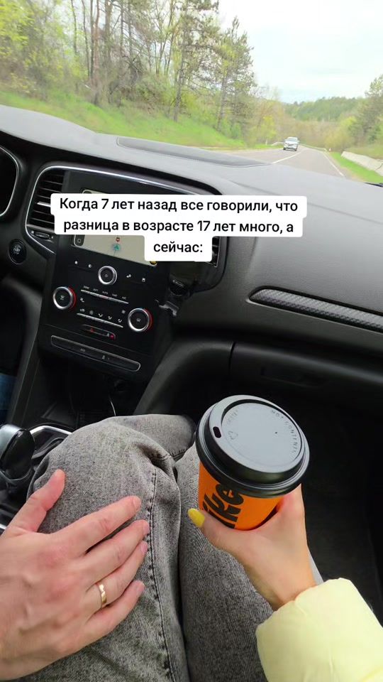 TikTok video thumbnail by arisharogova96