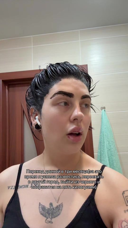 TikTok video thumbnail by sasha_bardak