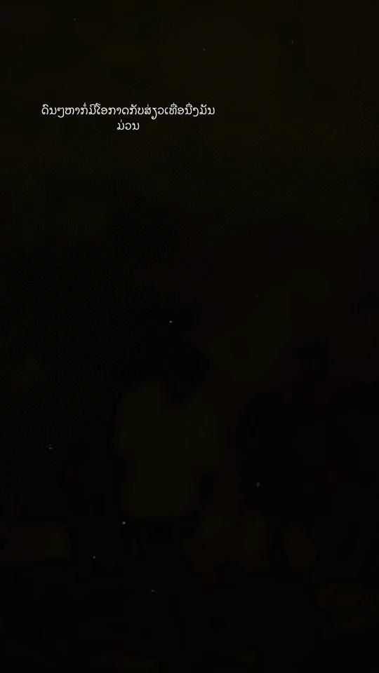 TikTok video thumbnail by lover__2007