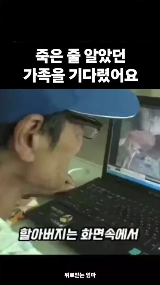 TikTok video thumbnail by 1004adt