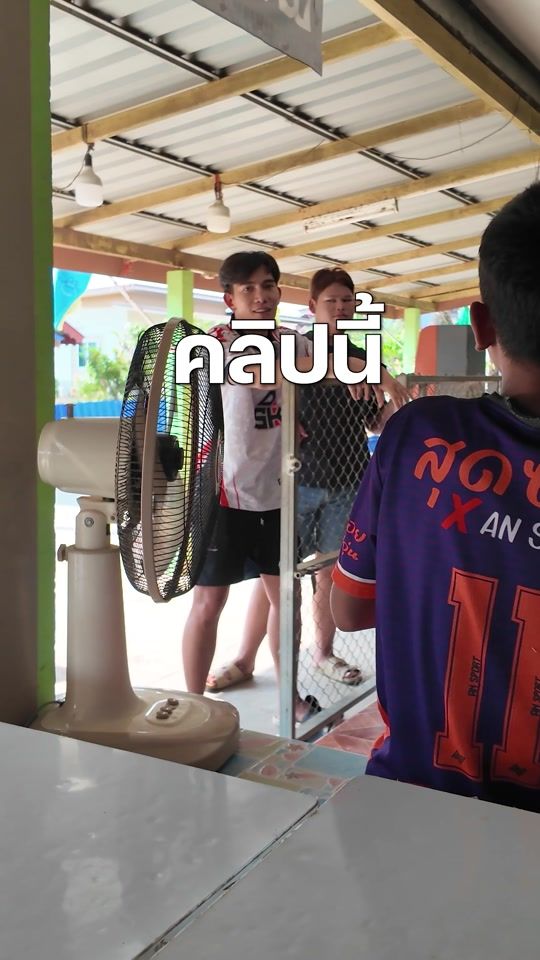 TikTok video thumbnail by deksorkrao_official