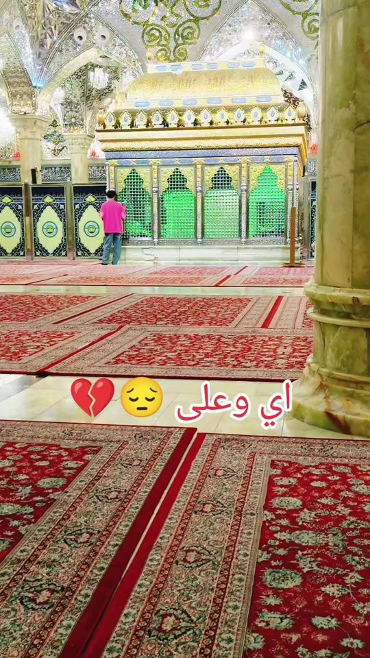 TikTok video thumbnail by akram5451