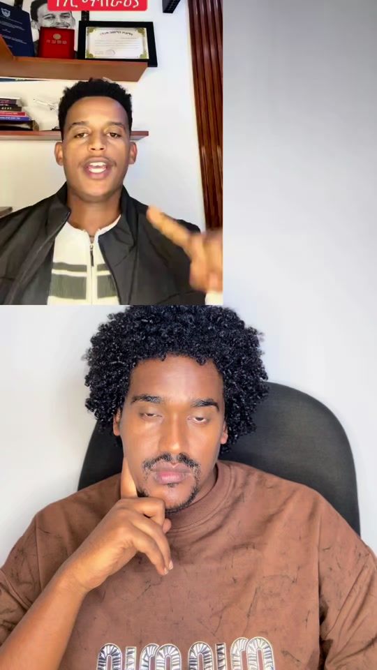 TikTok video thumbnail by neba1000
