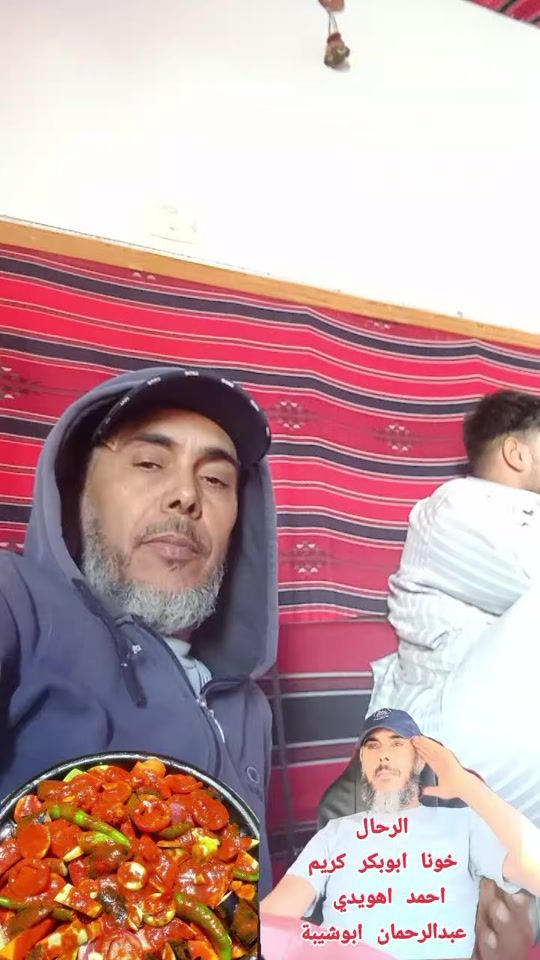 TikTok video thumbnail by 1978_eesam_lyly