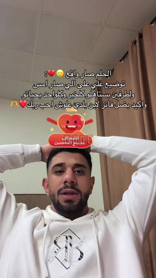 TikTok video thumbnail by super.mode0
