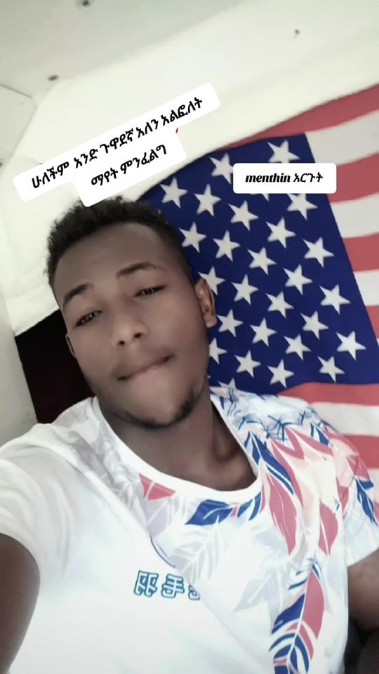 TikTok video thumbnail by lijmubaman1