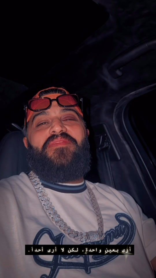 TikTok video thumbnail by hasan.kobrosli1
