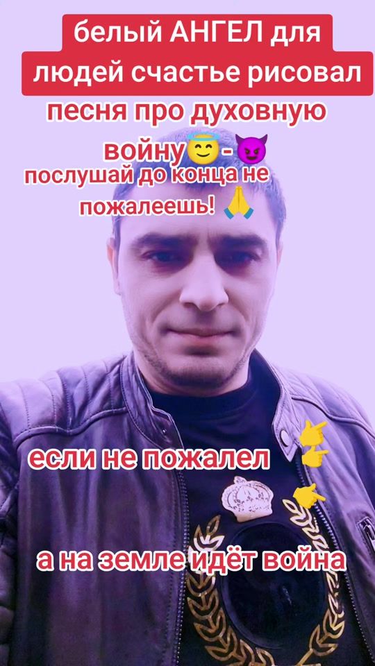 TikTok video thumbnail by user4860167424737