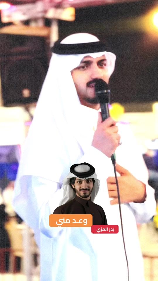 TikTok video thumbnail by vz.3o