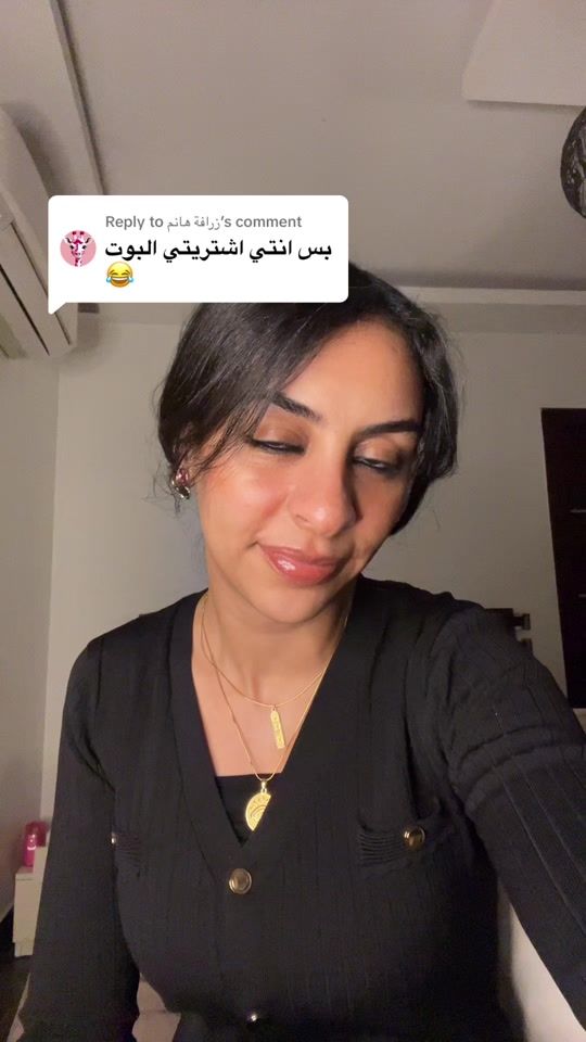 TikTok video thumbnail by mennammduh